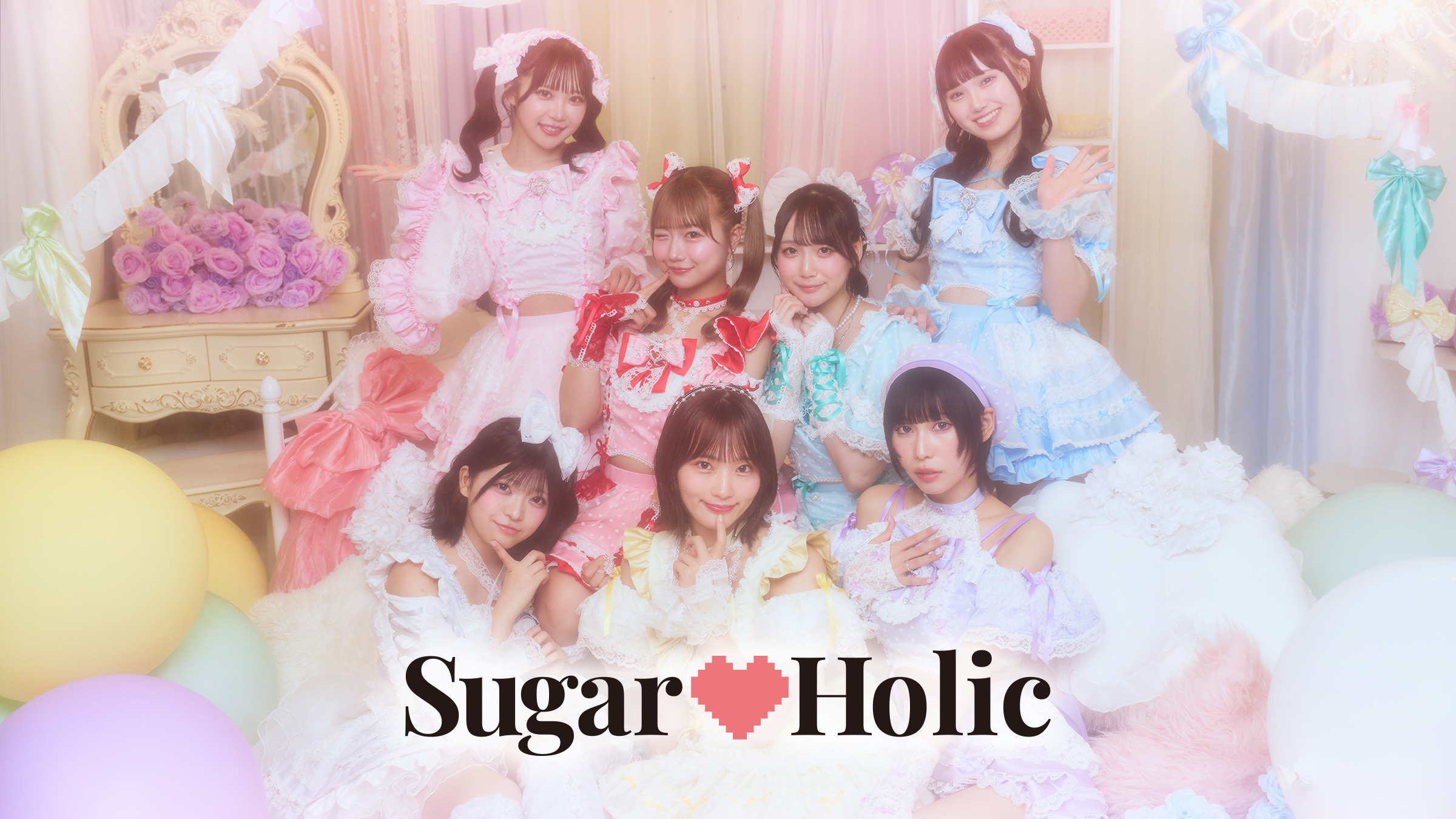 Sugar♡Holic