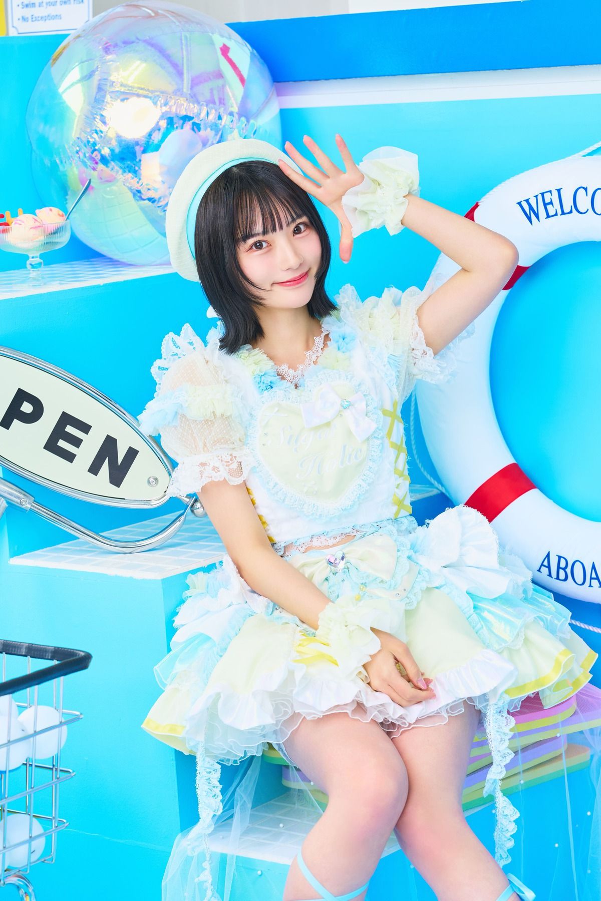大石 花音